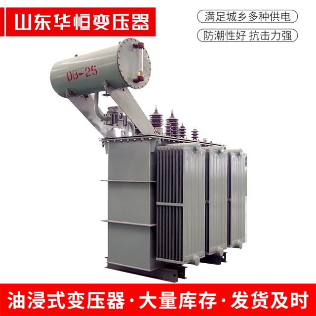 S11-10000/35盐亭盐亭盐亭电力变压器厂家